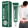 🌱 Gel Apaisant & Rafraîchissant APDMP™ pour Colonne Lombaire — Soulagement Ciblé à 5900 FCFA